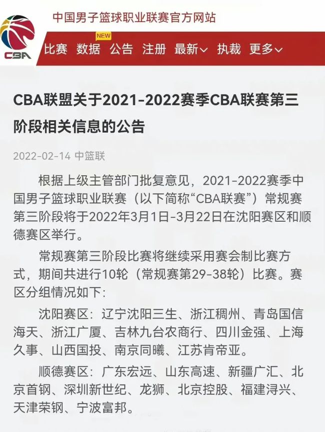 乏传统意义