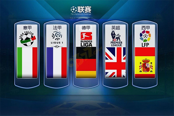 名称进行宣