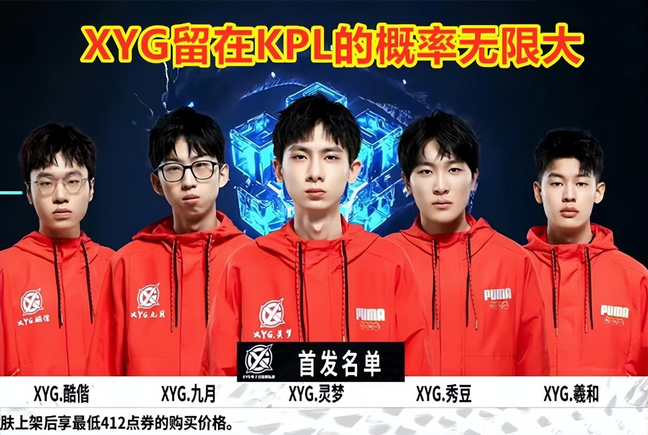 守专家的履 守专家的履