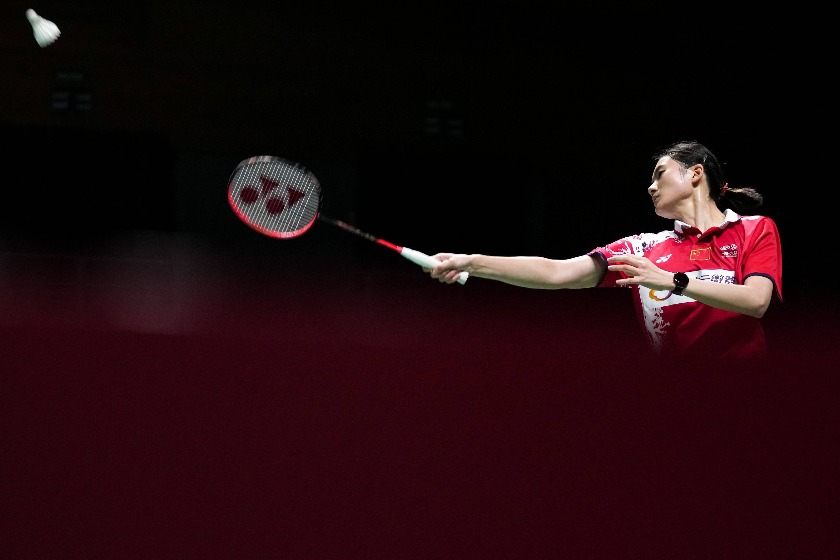 这种形势对 这种形势对