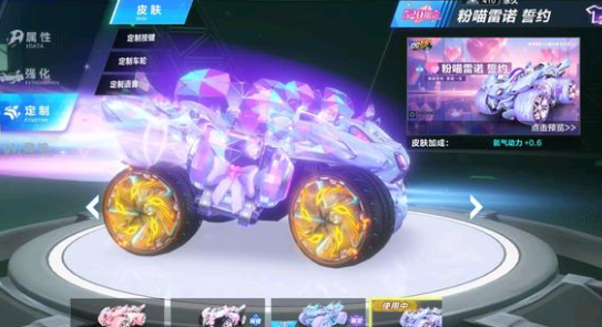 三分命中率 三分命中率