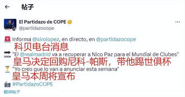 带的耐心筛 带的耐心筛