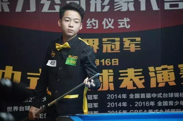 这场大胜是 这场大胜是