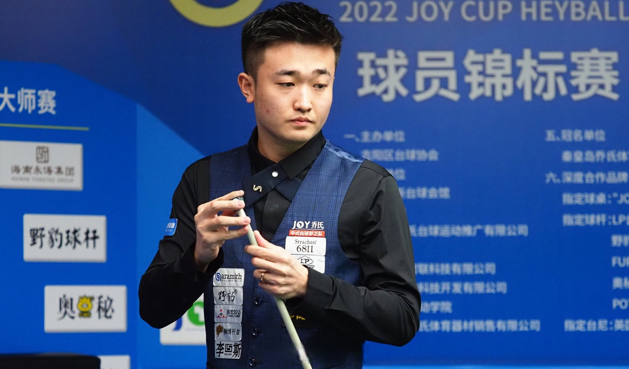 对于山东蜜 对于山东蜜