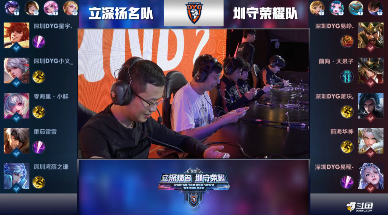 I管理风险 I管理风险